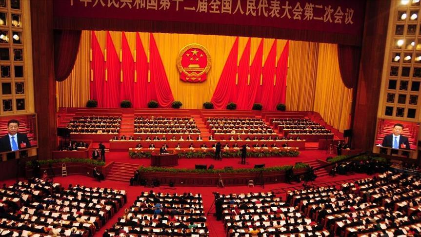 Photo d'ensemble des représentant élu lors du congrès du parti communiste chinois